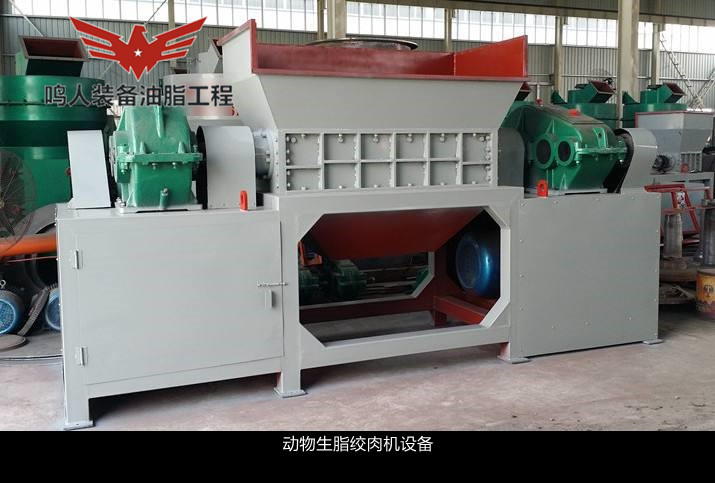 絞肉機設(shè)備、肉渣螺旋榨油機